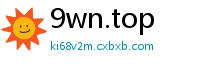 9wn.top